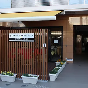 Excellence Station Hachijo Japón