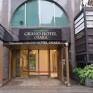 Shinsaibashi Grand *** Ōsaka